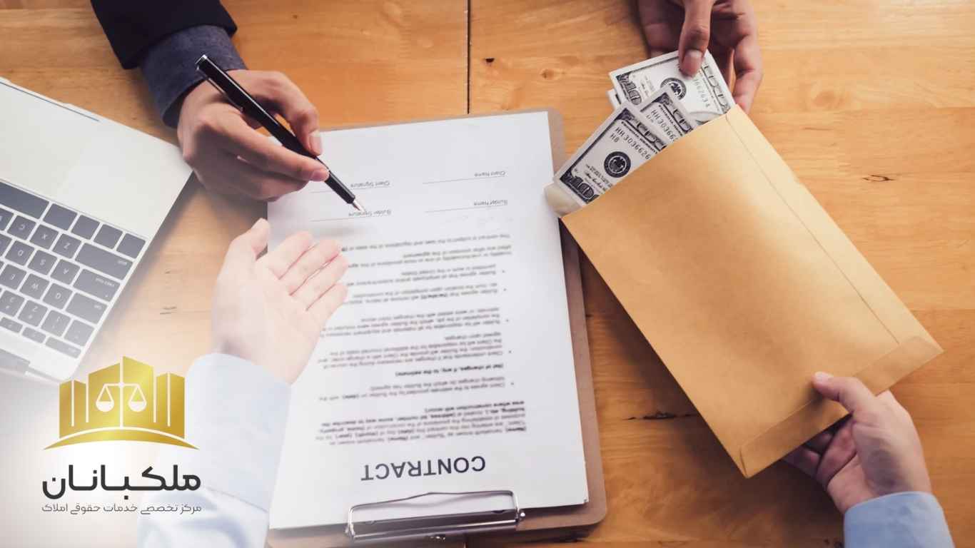تاثیر سند رسمی در تصرف عدوانی|ملکبانان