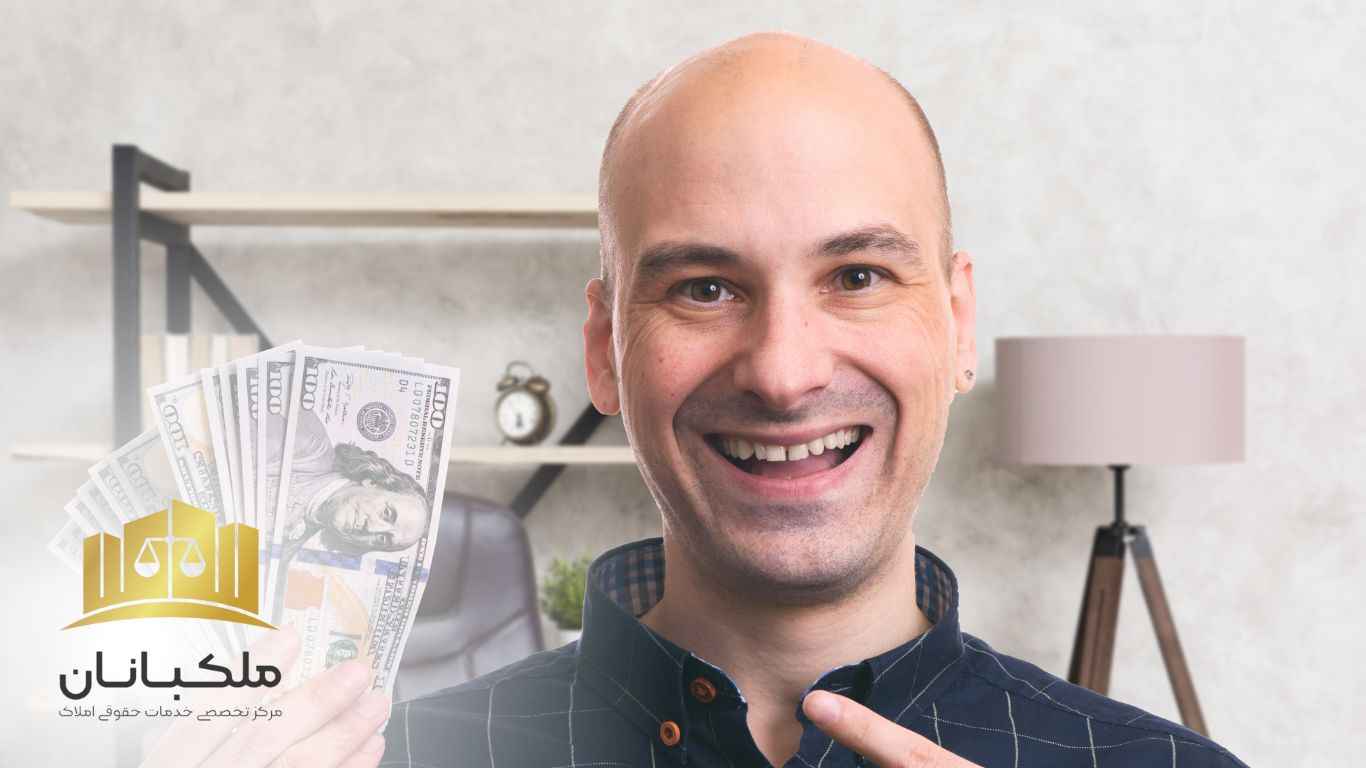 مطالبه اجور معوقه و آشنایی با راه های گرفتن آن از مستاجر نوشته شده توسط وکیل|ملکبانان