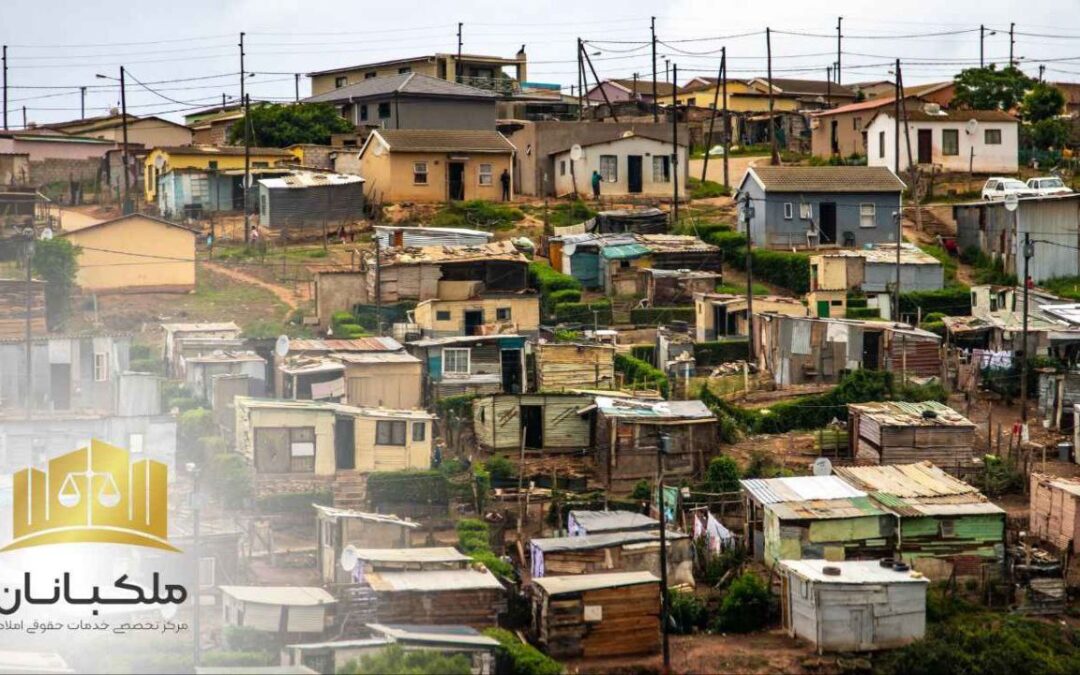 معامله ملکی که در رهن است – نکات حقوقی و قانونی در ایران